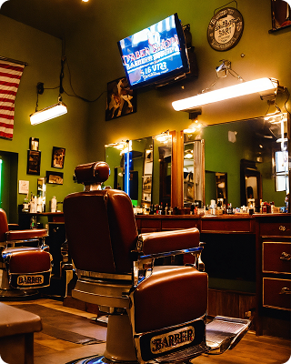 Барбер шопы